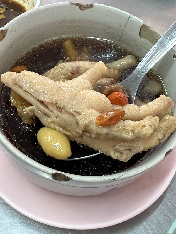 20251102-113bu 20251102-113bu