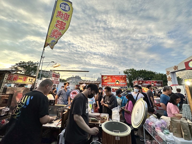 20251102-6y6s1 20251102-6y6s1