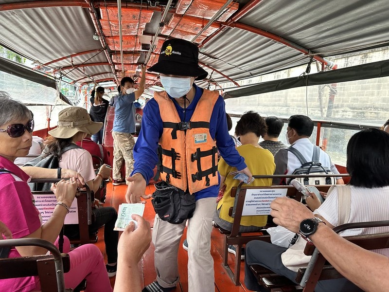 20251102-760am 20251102-760am