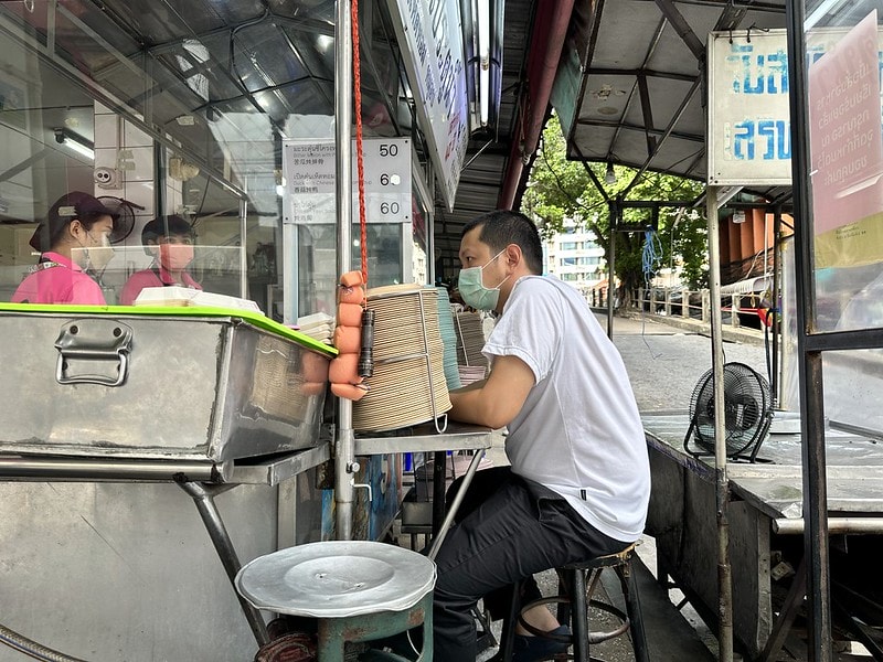 20251102-dam7t 20251102-dam7t