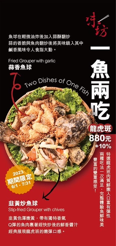 20251102-dm7ft 20251102-dm7ft