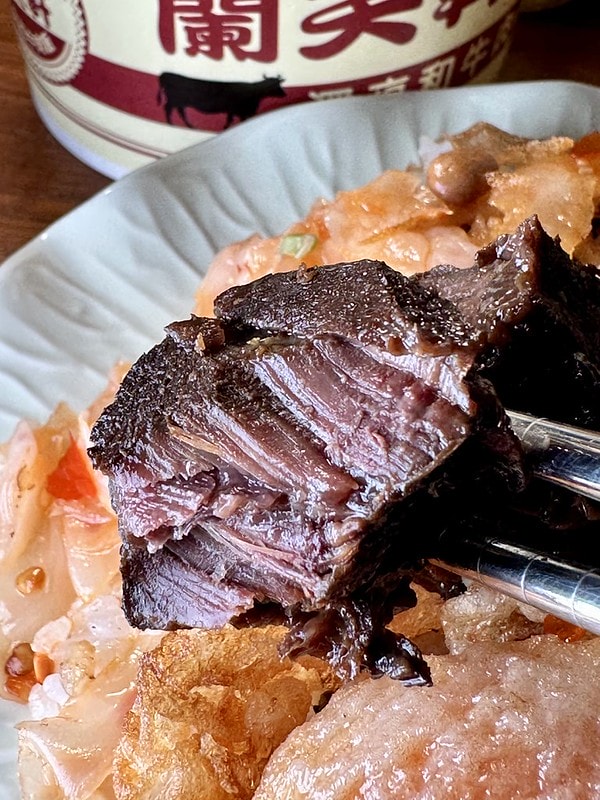 20251102-e38ku 20251102-e38ku