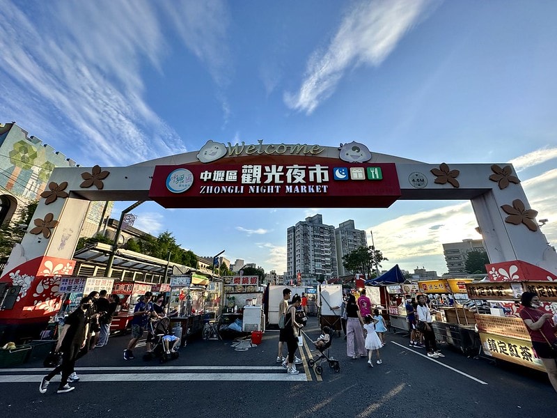 20251102-jrmnn 20251102-jrmnn