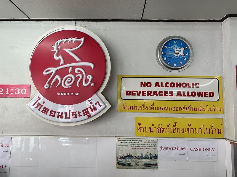 20251102-k3iv7 20251102-k3iv7