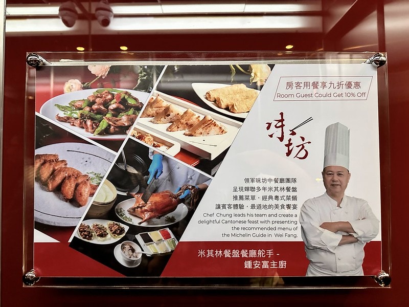 20251102-knhtv 20251102-knhtv