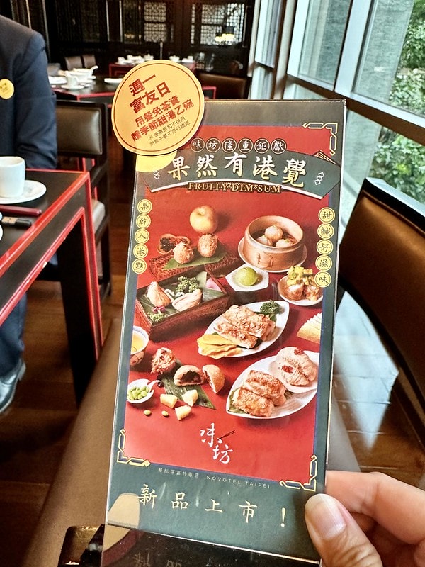 20251102-lttwz 20251102-lttwz