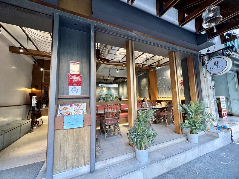 20251102-mc2rd 20251102-mc2rd