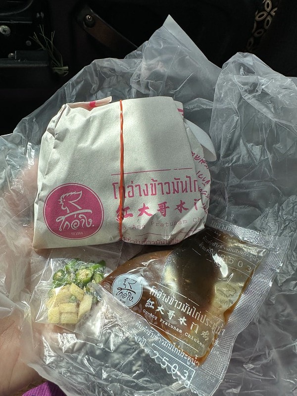 20251102-mqhl3 20251102-mqhl3