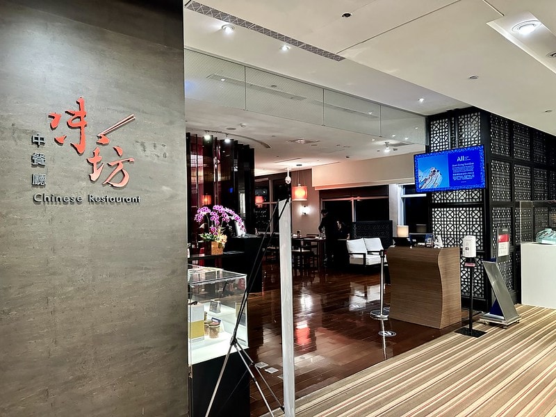 20251102-o29nw 20251102-o29nw