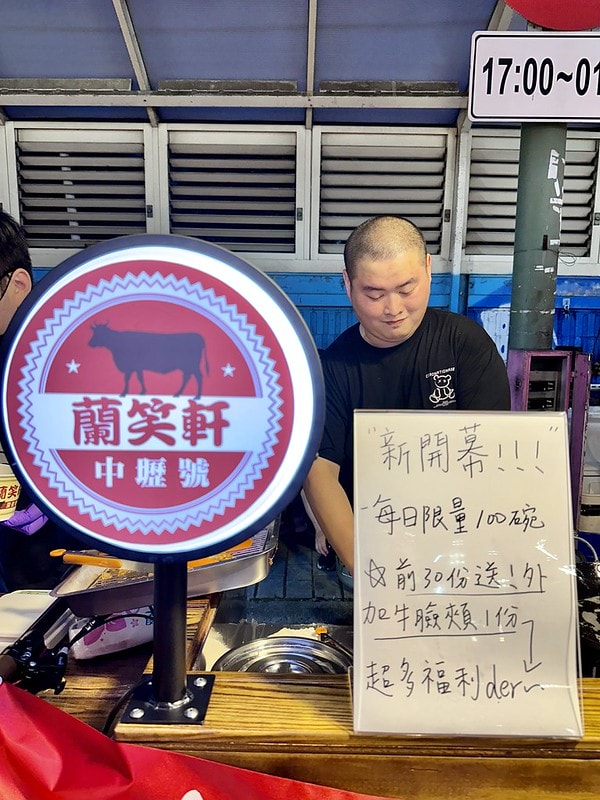 20251102-o796n 20251102-o796n