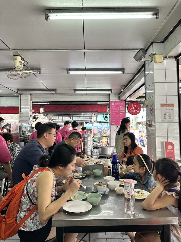 20251102-pczm0 20251102-pczm0