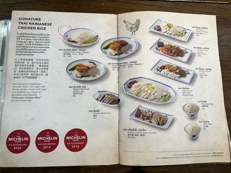 20251102-pkcs1 20251102-pkcs1