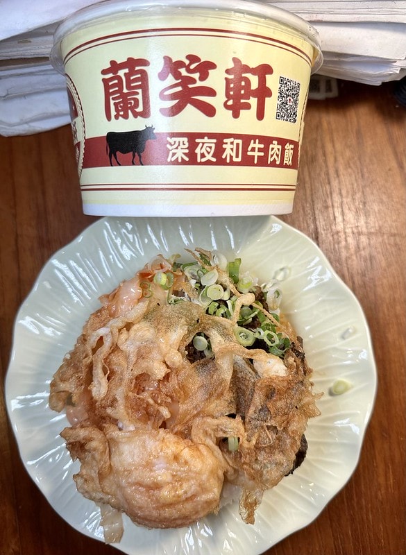 20251102-pwmyi 20251102-pwmyi