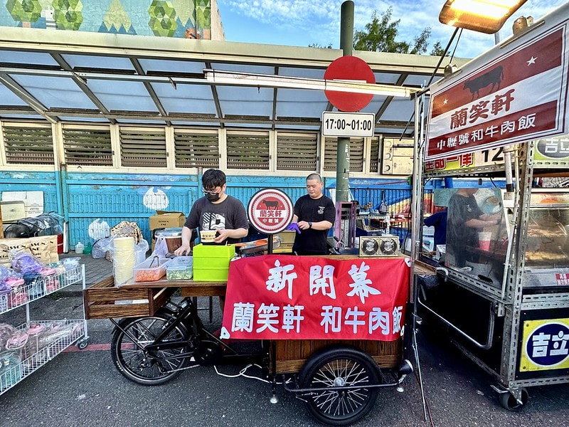 20251102-sqcfw 20251102-sqcfw