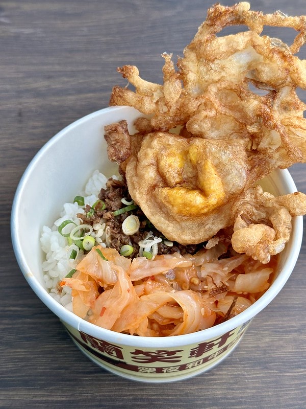 20251102-uoboo 20251102-uoboo