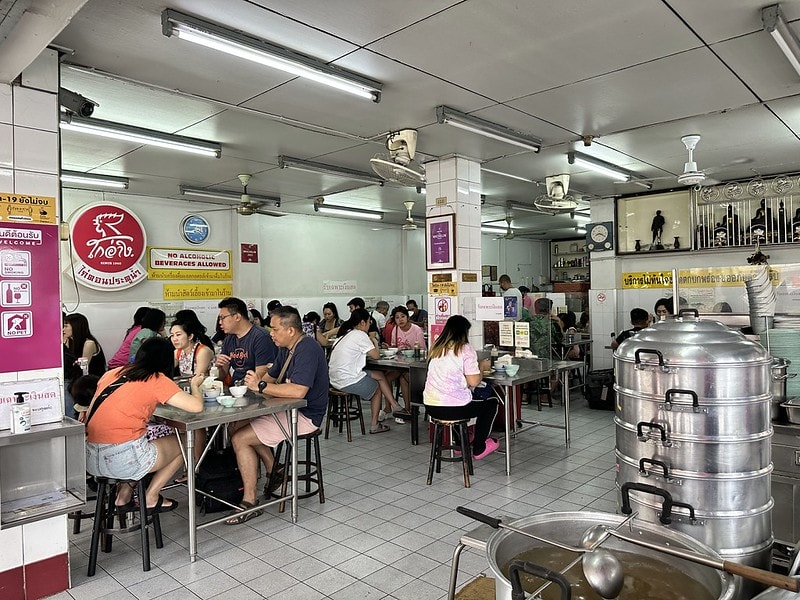 20251102-ut2ld 20251102-ut2ld