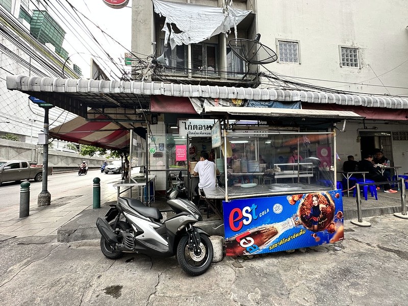 20251102-yok7u 20251102-yok7u