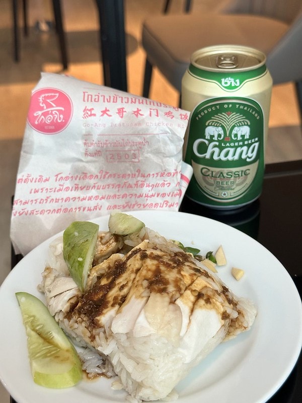 20251102-zm7ud 20251102-zm7ud