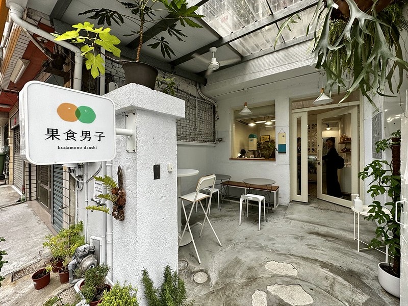 20251102-i3uf1 20251102-i3uf1