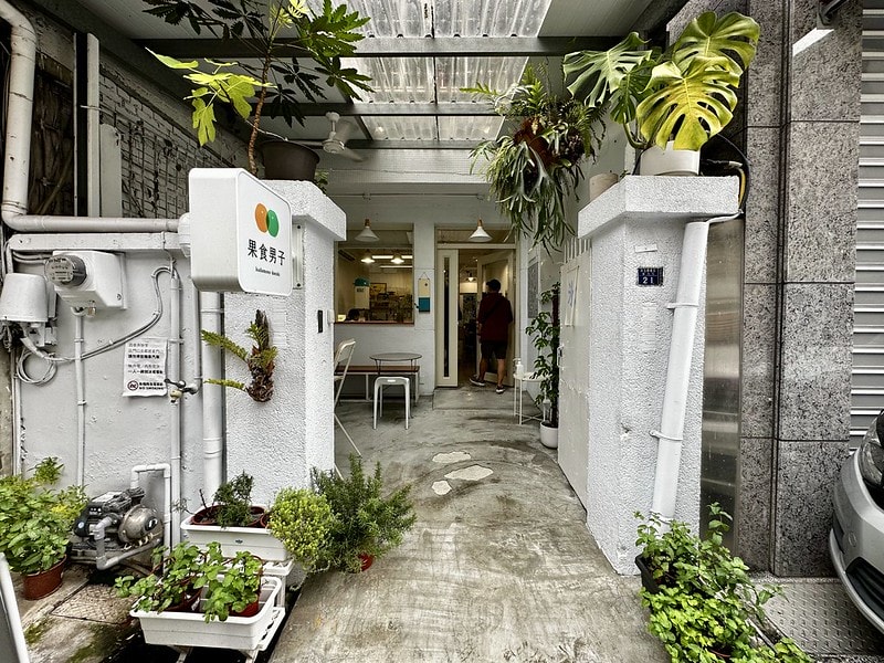 20251102-wjqfn 20251102-wjqfn