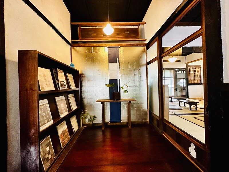 20251102-2cegm 20251102-2cegm