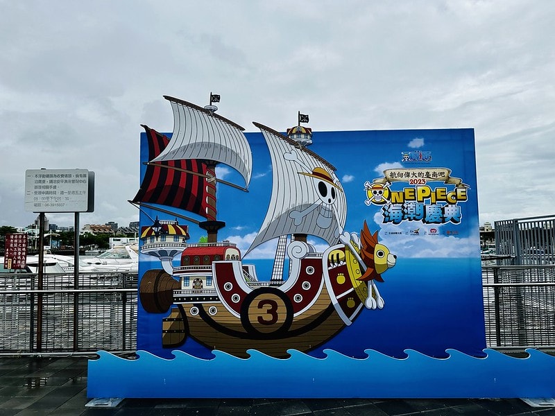 20251102-2j4c4 20251102-2j4c4