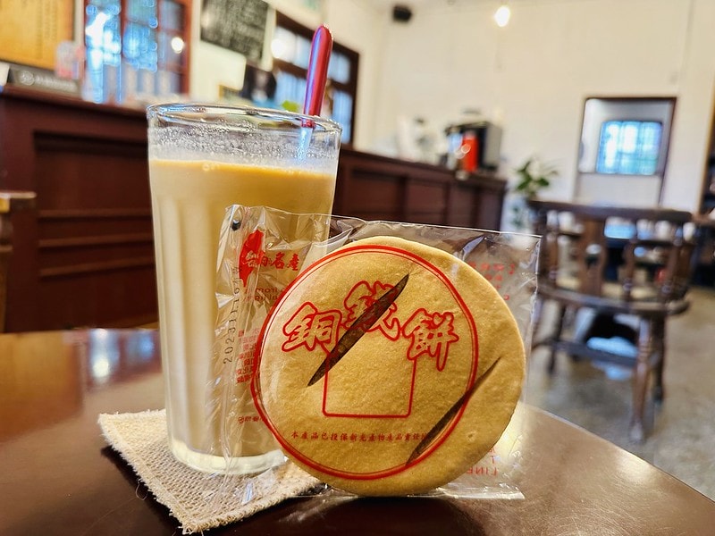 20251102-4qkb1 20251102-4qkb1