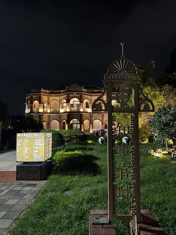 20251102-784xi 20251102-784xi