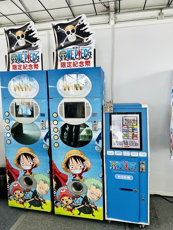 20251102-84wdm 20251102-84wdm