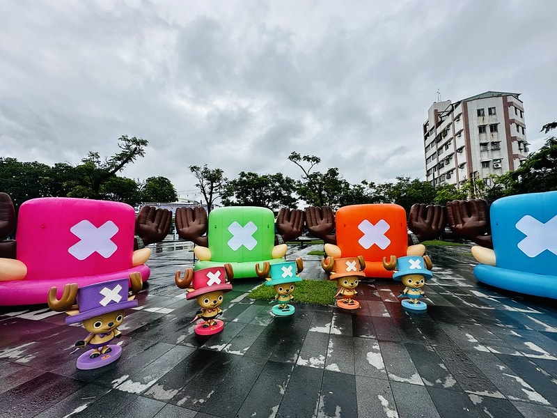 20251102-8u2b2 20251102-8u2b2