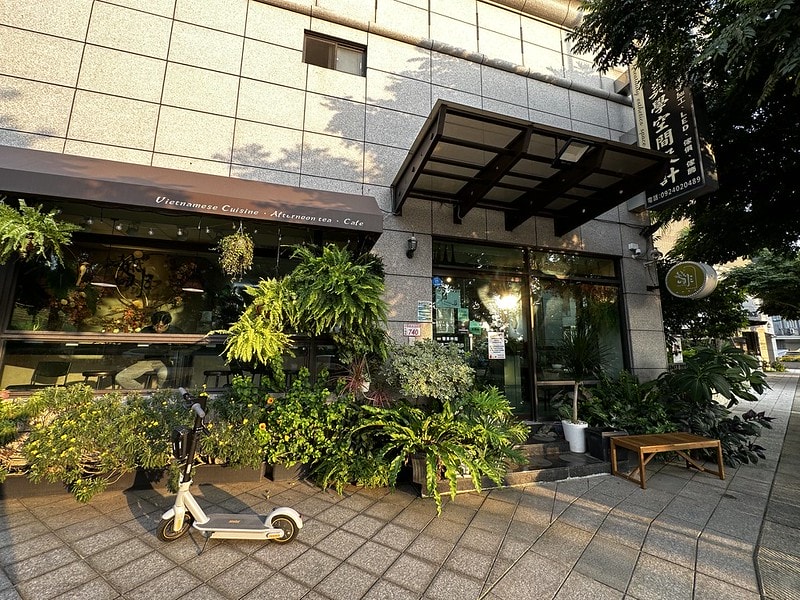 20251102-bsneg 20251102-bsneg