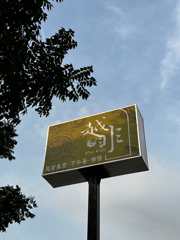 20251102-ccqzl 20251102-ccqzl