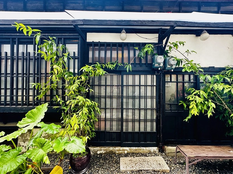 20251102-effdr 20251102-effdr