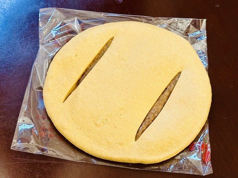 20251102-iawzn 20251102-iawzn