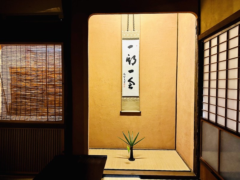 20251102-mn4gz 20251102-mn4gz