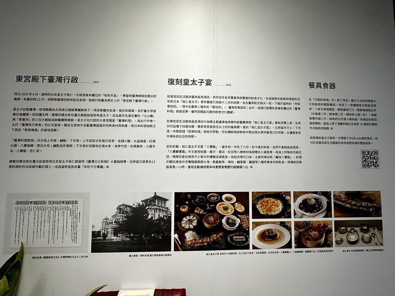 20251102-myz9j 20251102-myz9j