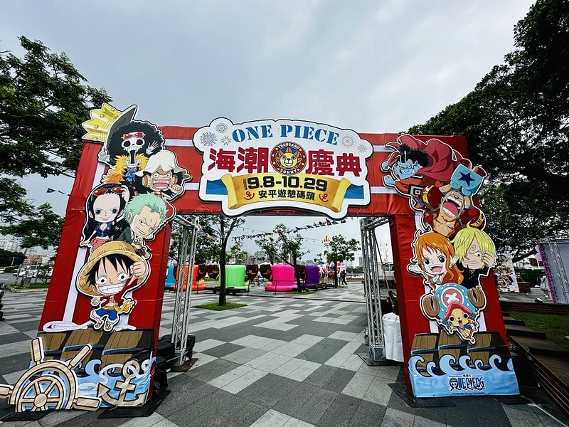 20251102-tyn5v 20251102-tyn5v