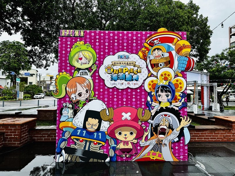 20251102-uvx41 20251102-uvx41