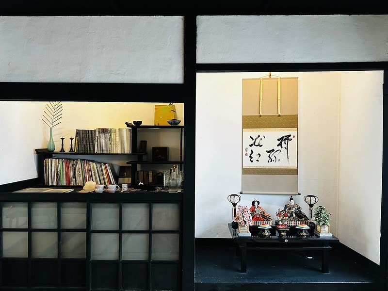 20251102-yskfp 20251102-yskfp