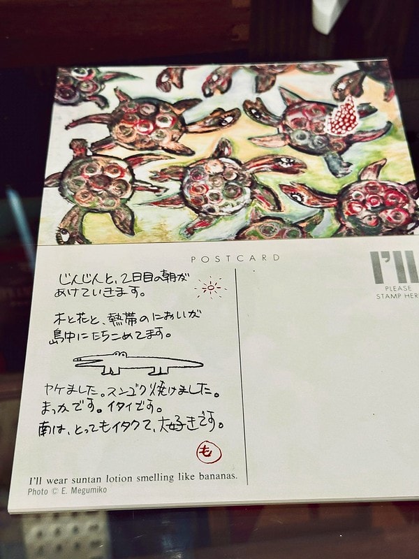 20251102-071dp 20251102-071dp