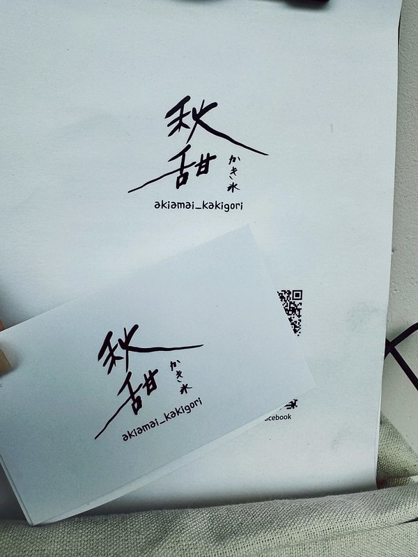 20251102-2vq85 20251102-2vq85