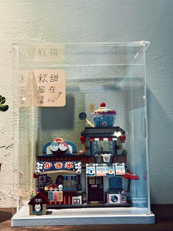 20251102-6r7bj 20251102-6r7bj