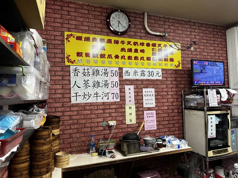 20251102-c7e3a 20251102-c7e3a