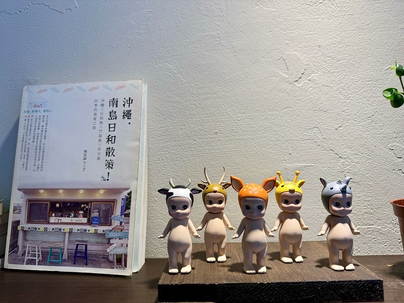 20251102-ravtm 20251102-ravtm