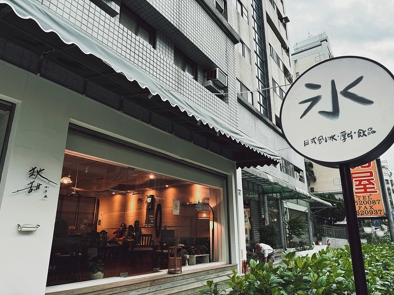 20251102-sn9a0 20251102-sn9a0