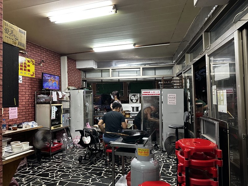 20251102-u45zs 20251102-u45zs