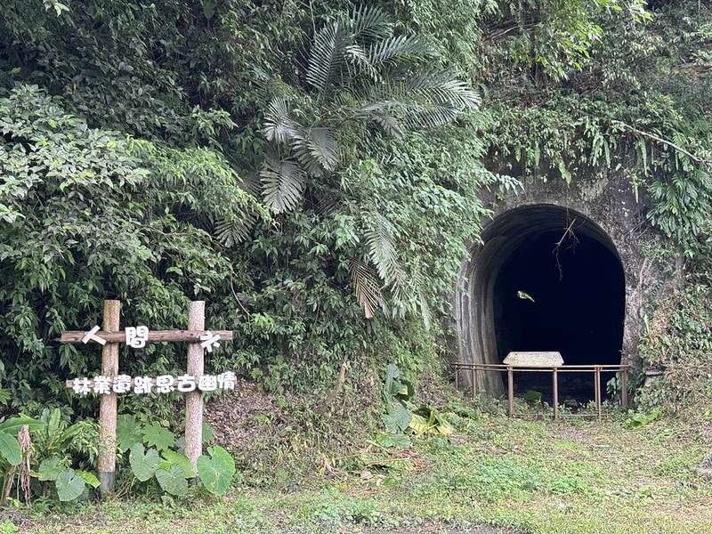 20251102-170eu 20251102-170eu