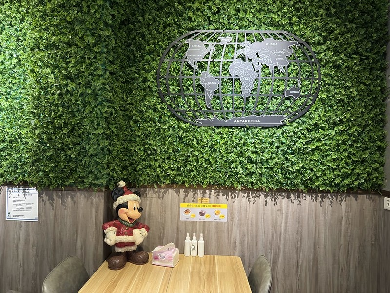 20251102-1ard4 20251102-1ard4