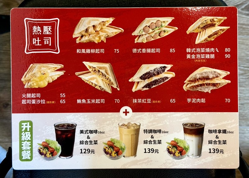 20251102-6jvc5 20251102-6jvc5