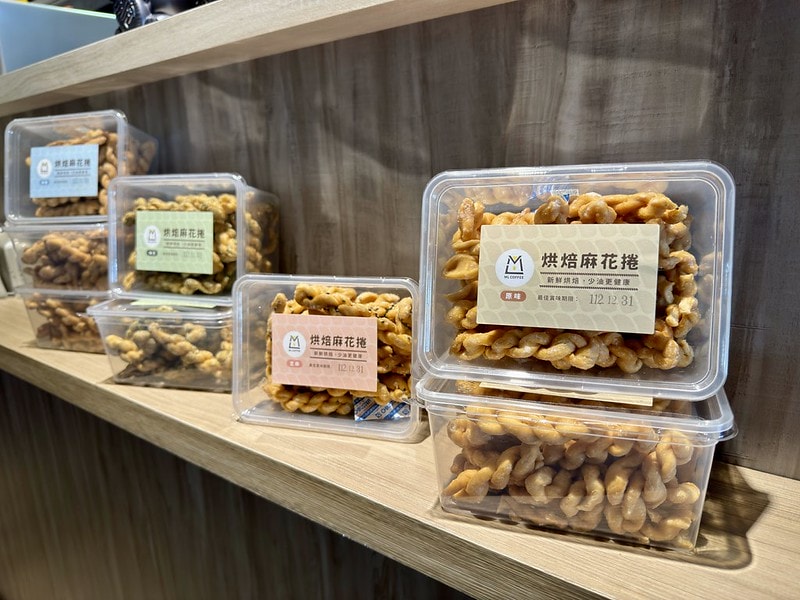 20251102-crck1 20251102-crck1